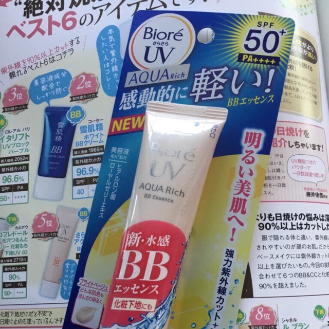 Kem trang điểm chống nắng Nhật Bản Biore UV