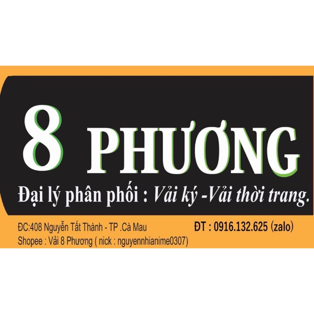 Vải 8 Phương.