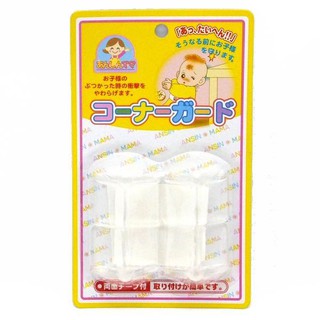 Set 4 bịt cạnh bàn silicon