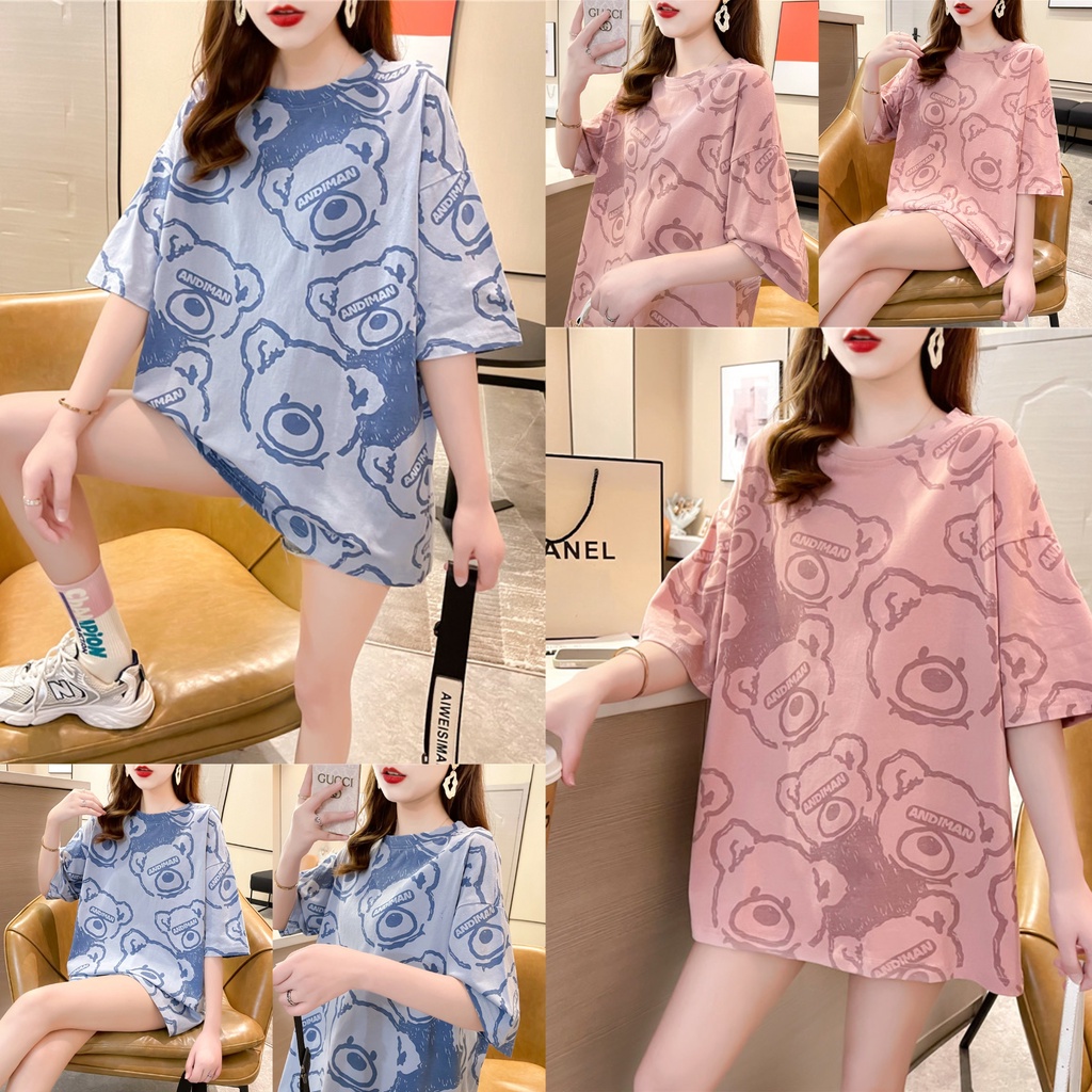 ÁO THUN HÀN QUỐC FORM RỘNG - ÁO UNISEX HÌNH GẤU [CÓ BIG SIZE TỪ 80KG đến 90KG]