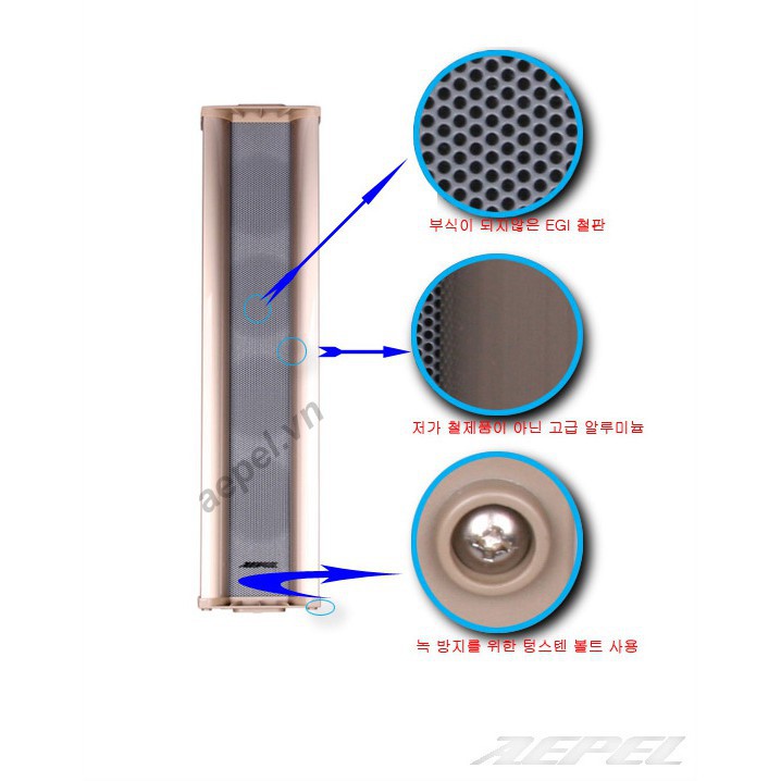 LOA CỘT, LOA CÂY FA-40CN AEPEL HÀN QUỐC (LOA ĐỨNG, LOA TREO TƯỜNG FA40CN)