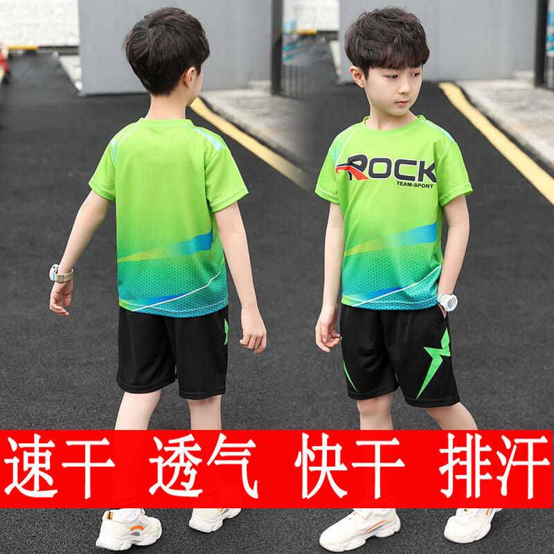 Bộ đồ thể thao chơi bóng rổ thời trang mùa hè cho bé