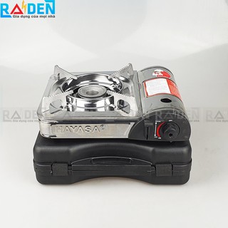 Bếp ga Hayasa HA-8103I