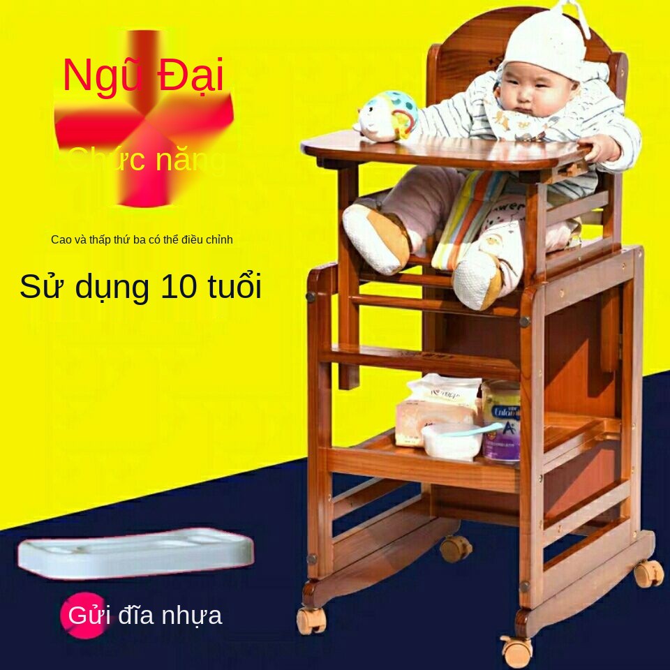 Bán hàng trực tiếp tại xưởng sản xuất Ghế ăn trẻ em đa chức năng gỗ rắn Dr. Star, bàn cho bé, đệm ngồi miễn phí <