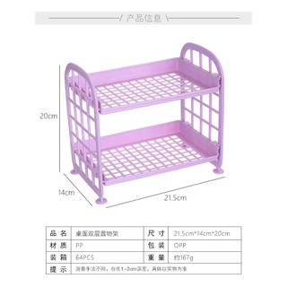 Kệ đựng mỹ phẩm, dụng cụ học tập