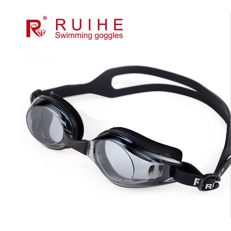 Kính bơi Chống Sương Mù / Tia UV RUIHE RH7500 - Hàng chất lượng