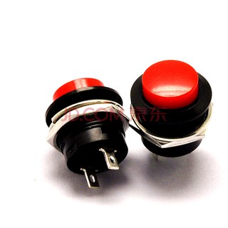 Nút Nhấn Đề Nhả 2 Chân R13-507 3A 250V