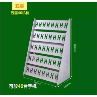 kệ đe nhiểu điện thoại