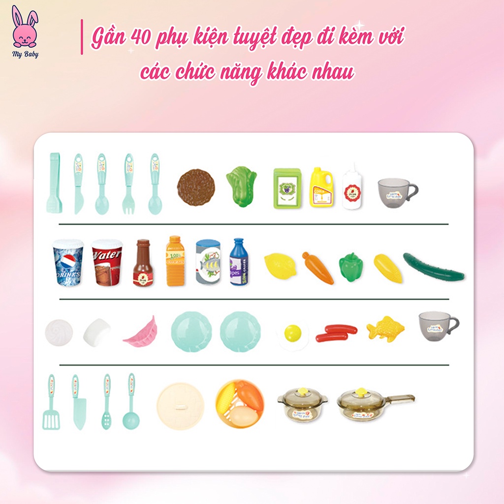 Đồ chơi nhà bếp trẻ em có đèn và nhạc, Mô phỏng đồ dùng nhà bếp nấu ăn, Trẻ em 2 đến 8 tuổi, Mybaby