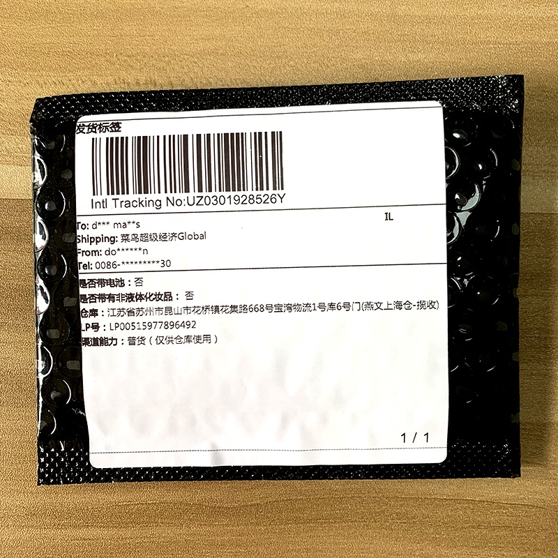 Phong Bì Màu Đen Bằng Polyethylene Chống Sốc Chống Thấm Nước Kích Thước 11*13cm