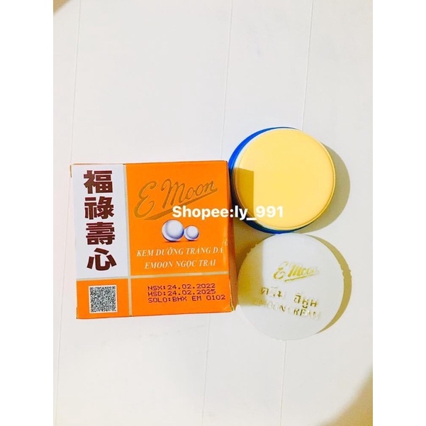Kem dưỡng trắng da Emon Việt Nam hộp lớn 20gram
