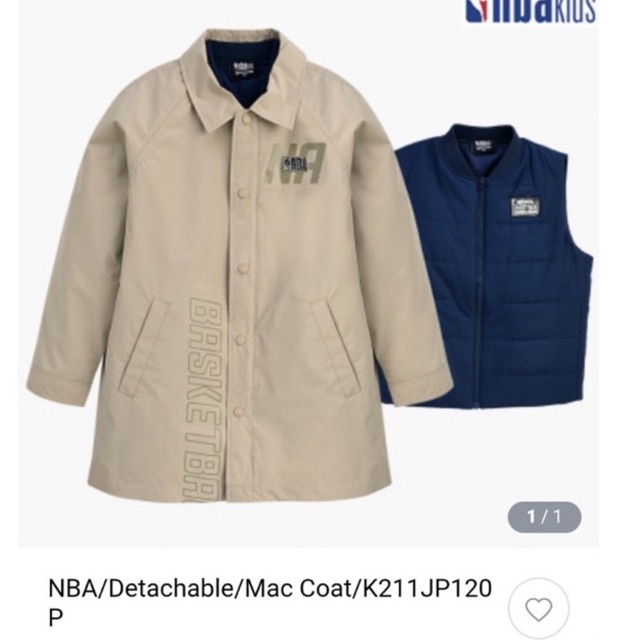 Áo Khoác Bé Xuất Xịn