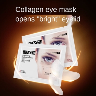 Mặt Nạ Mắt Gel Collagen Dưỡng Ẩm Cải Thiện Nếp Nhăn Và Quầng Thâm Mắt