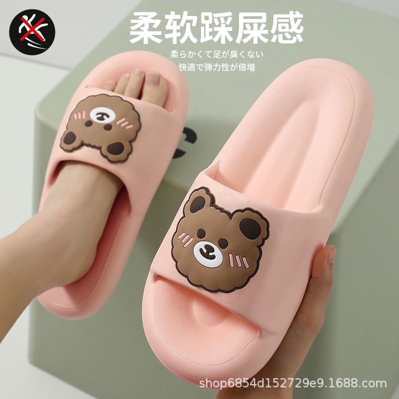 Dép nữ hình gấu Chao, Dép quai ngang hình NƠ CHAO Độn Đế đi trong nhà, ngoài trời, đi chơi, đi biển SPN4