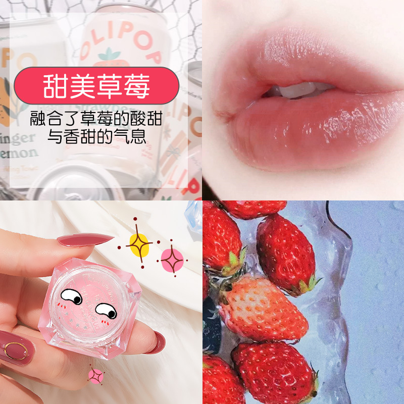 (Hàng Mới Về) Mặt Nạ Môi Dưỡng Ẩm Phục Hồi Chống Nếp Nhăn Hiệu Quả | BigBuy360 - bigbuy360.vn