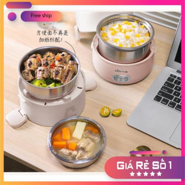Hộp cơm cắm điện Bear DFH-B20S6, giữ nhiệt, nấu chín và hâm nóng thức ăn | BigBuy360 - bigbuy360.vn