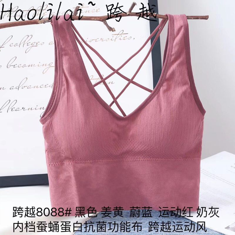 Áo bra/ Áo tập Gym, Yoga mẫu mới chất Cotton đẹp siêu hót mã LM BR8088