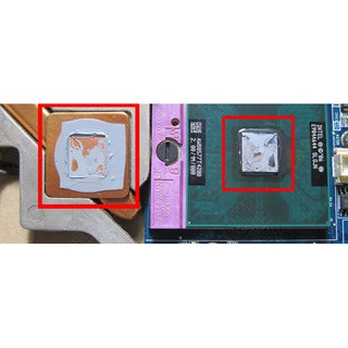 Keo tản nhiệt CPU HY510