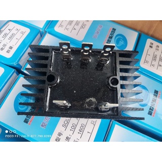 Cầu diode 100A 5 chân