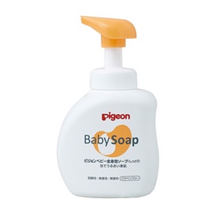 Tắm gội Pigeon Baby Soap màu vàng giữ ấm