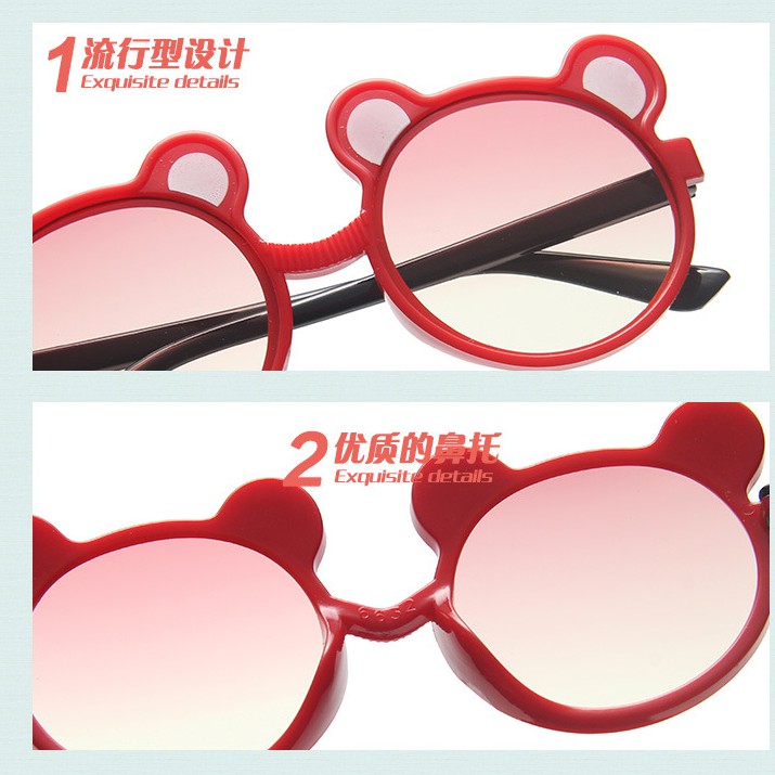 Kính mát chống tia uv400 phong cách Hàn Quốc dành cho bé