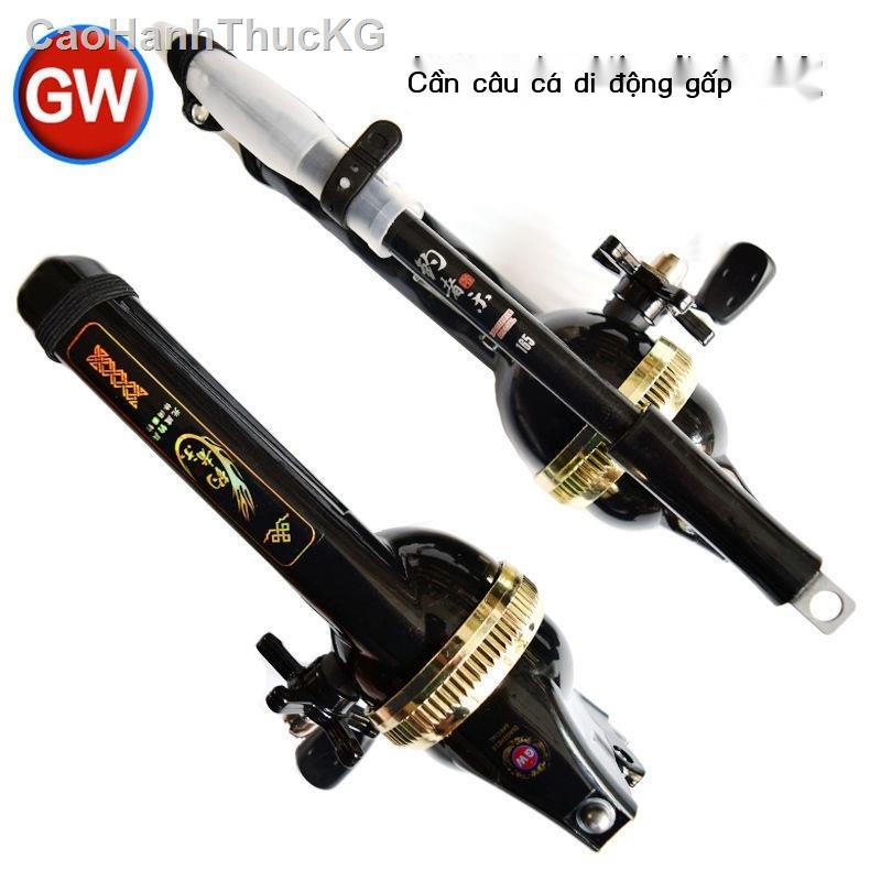 Dụng Cụ Thể Thao & Dã NgoạiCần câu cá du lịch tích hợp gấp khúc Guangwei bộ cần câu cầm tay mini đoạn ngắn cần ném dây