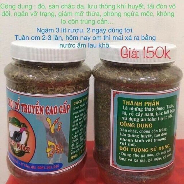 Thuốc om Đinh Phát