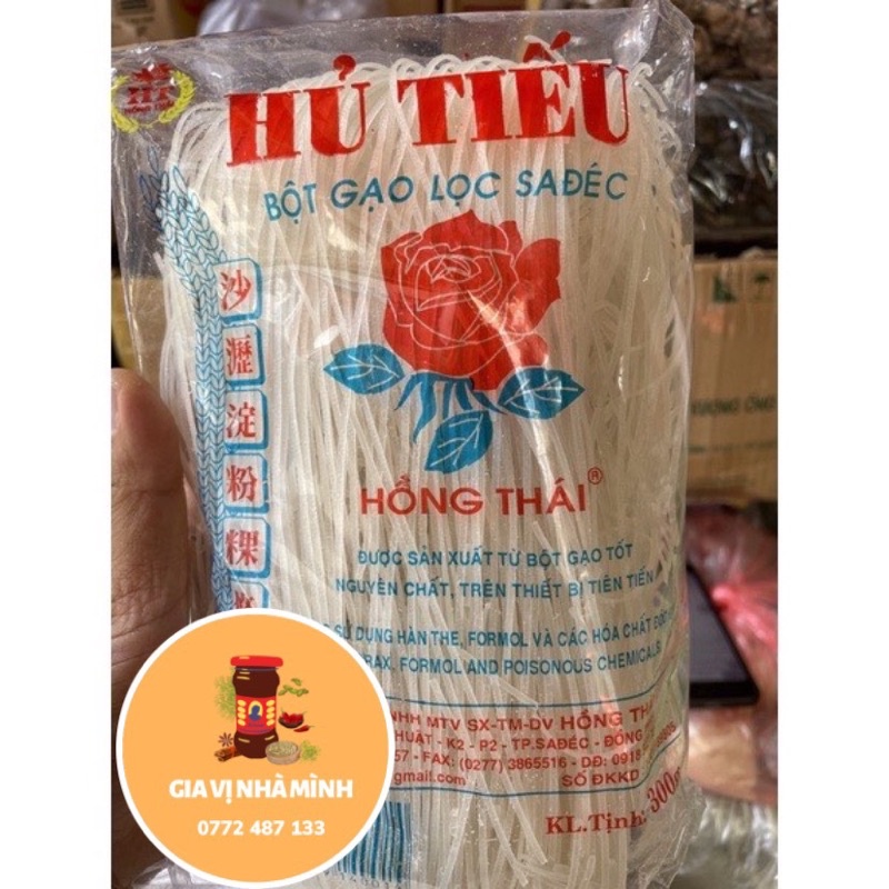 HỦ TÍU KHÔ BỘT GẠO LỌC SA ĐÉC 300GR