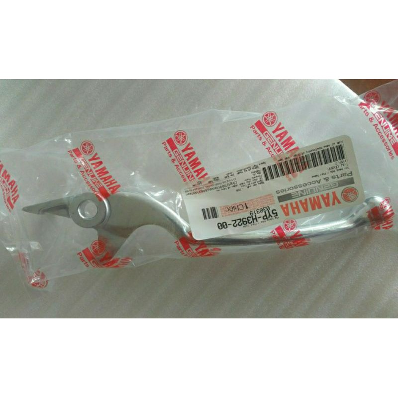 Tay thắng / Tay phanh Yamaha Exciter, Sirius, Jupiter, Taurus...