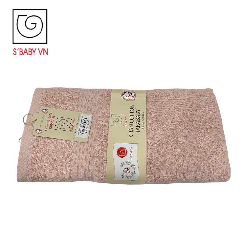 Khăn Tắm Cotton S'BABY 60x120cm Sản Xuất Từ Nguyên Liệu Tự Nhiên Mềm Mại, An Toàn Cho Da - 8936137960479