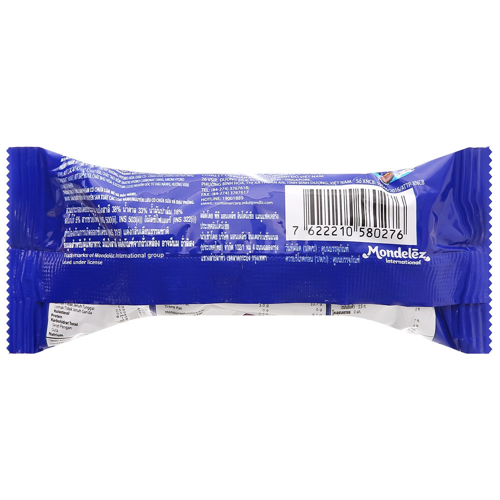 Bánh quy Oreo Thanh 66.5g