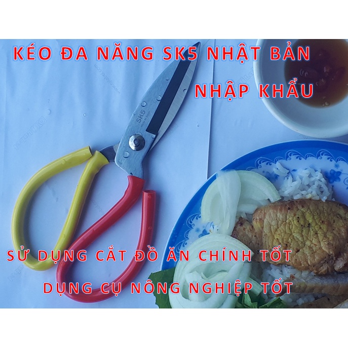 Kéo đa năng SK5 thép không gỉ nhật bản