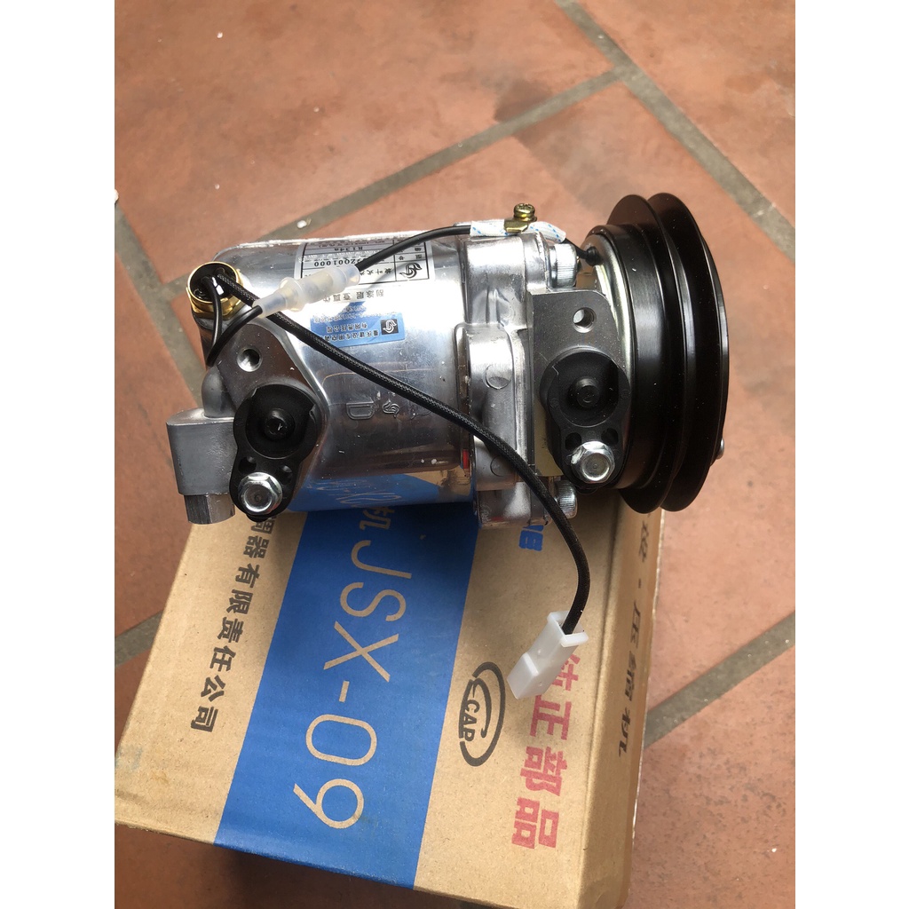 Lốc lạnh điều hòa (block, máy nén) Suzuki (Su) 5 tạ hàng Trung Quốc mới 100% HN 0856727222