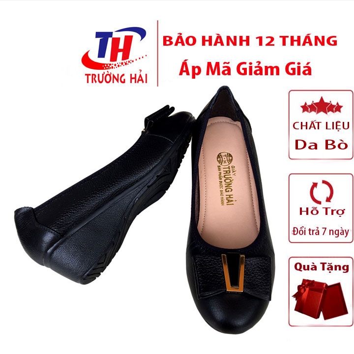 Giày đế xuồng nữ 3cm da bò Trường Hải đính nơ xinh Vàng đế cao su DX0141