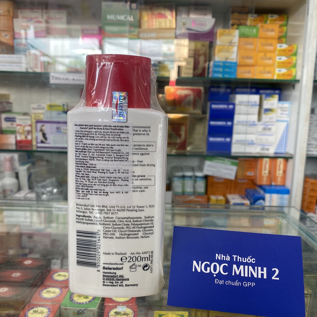 ✅ [Chính Hãng] Eucerin ph5 wash lotion sữa tắm dịu nhẹ cho da nhạy cảm