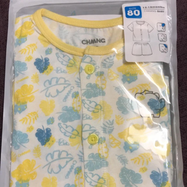 Bộ cúc giữa chaang