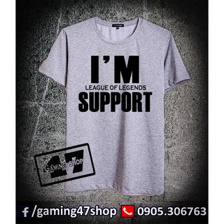Áo thun 5 vị trí Liên Minh Huyền Thoại - LOL - IM SUPPORT