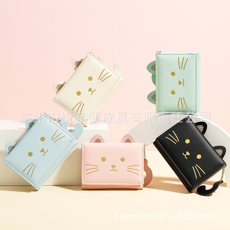Ví Da Pu Kiểu Hoạt Hình Đáng Yêu Thời Trang Cho Nữ