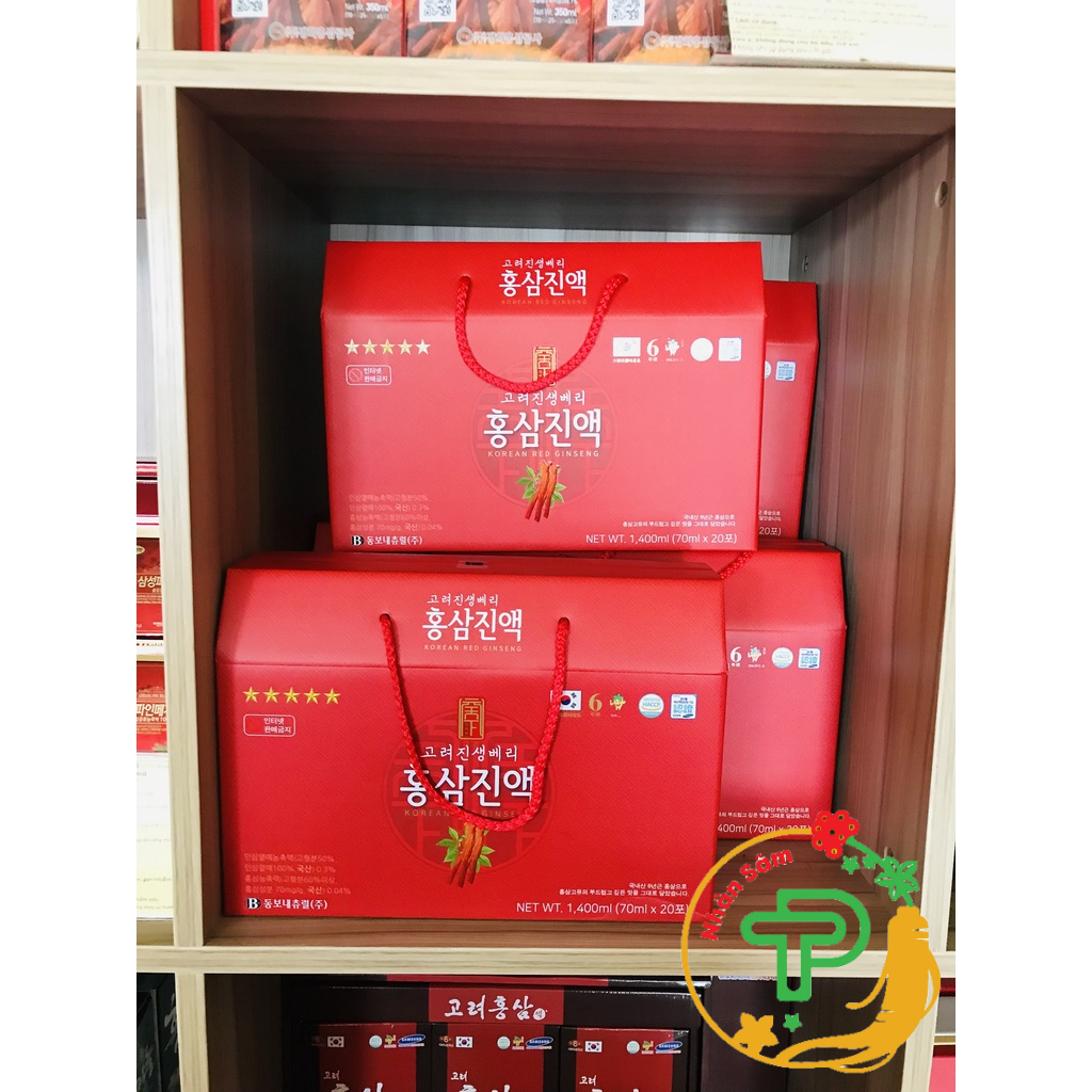 Nước Hồng Sâm Dongwon 20 gói x 70ml – Thức uống bổ dưỡng