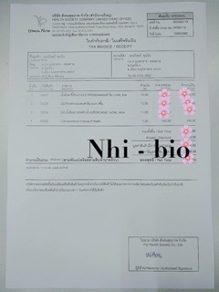 Dấm dừa hữu cơ