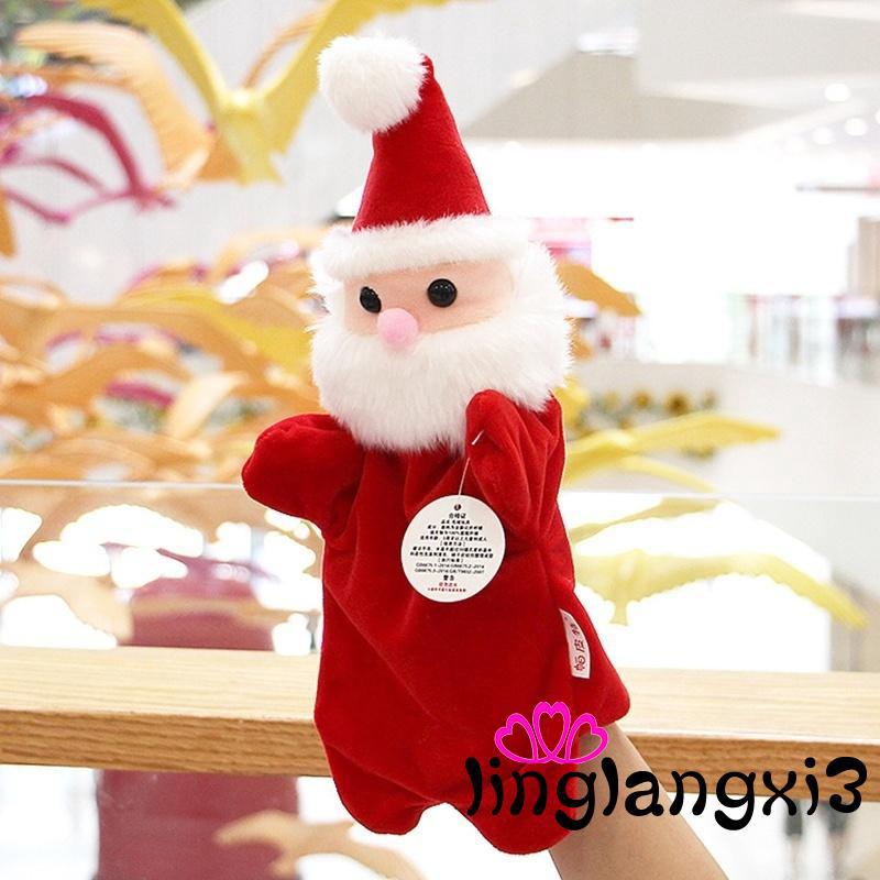 AVG-New Cute Santa Claus Hand Puppet Plush Toy Soft Toy Kid Christmas Birthday