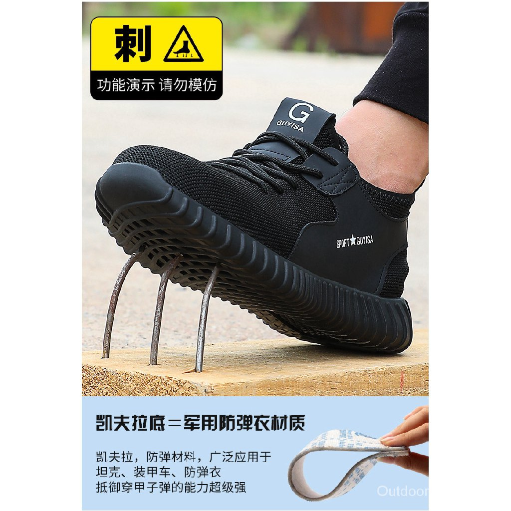 Unisex fashion breathable sports shoes