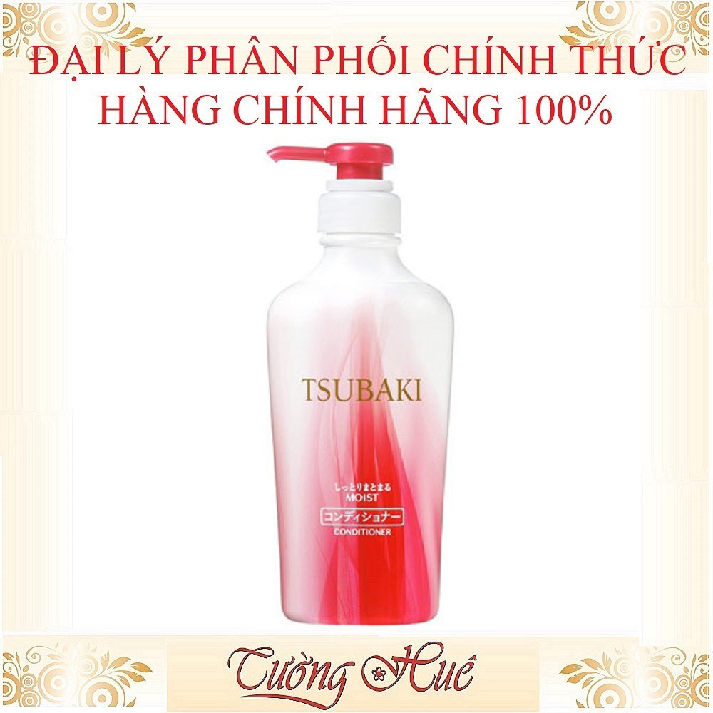 Dầu Xả Dưỡng Ẩm Giữ Nếp Tsubaki Moist Conditioner - 450ml - Đỏ Trắng