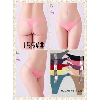 10 Quần lót su đúc lọt khe 1554 siêu sexy