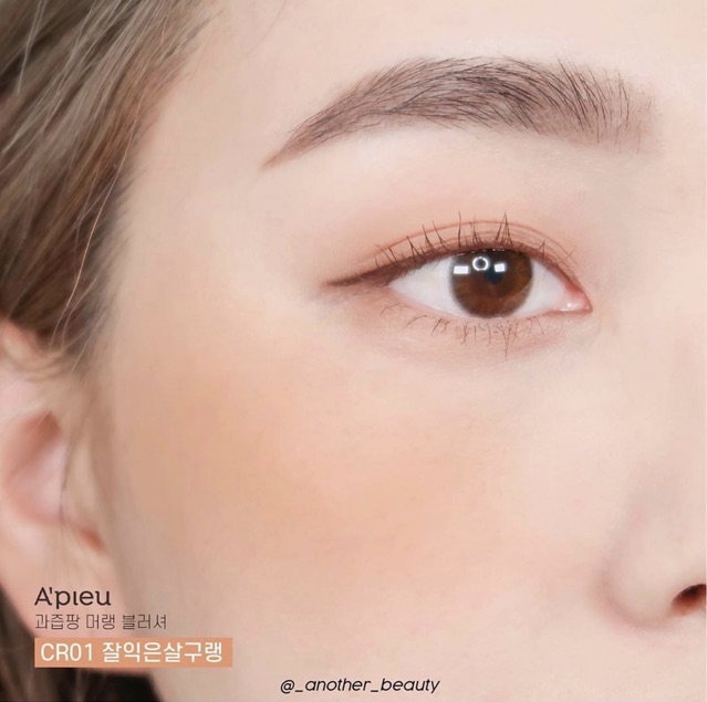 Phấn Má Apieu (Dạng Nén) | BigBuy360 - bigbuy360.vn