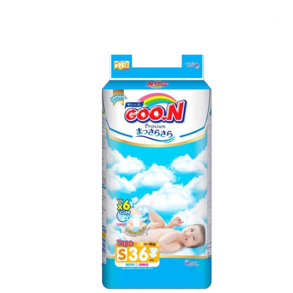 (MẪU MỚI) BỈM GOON PREMIUM NEWBORN 42 MIẾNG, S36 DÁN