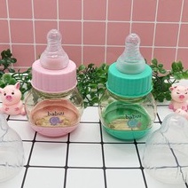 (Tặng kèm 1 núm dự phòng) Bình sữa cho bé sơ sinh thân tròn Babuu Baby Nhật Bản dung tích 75ml