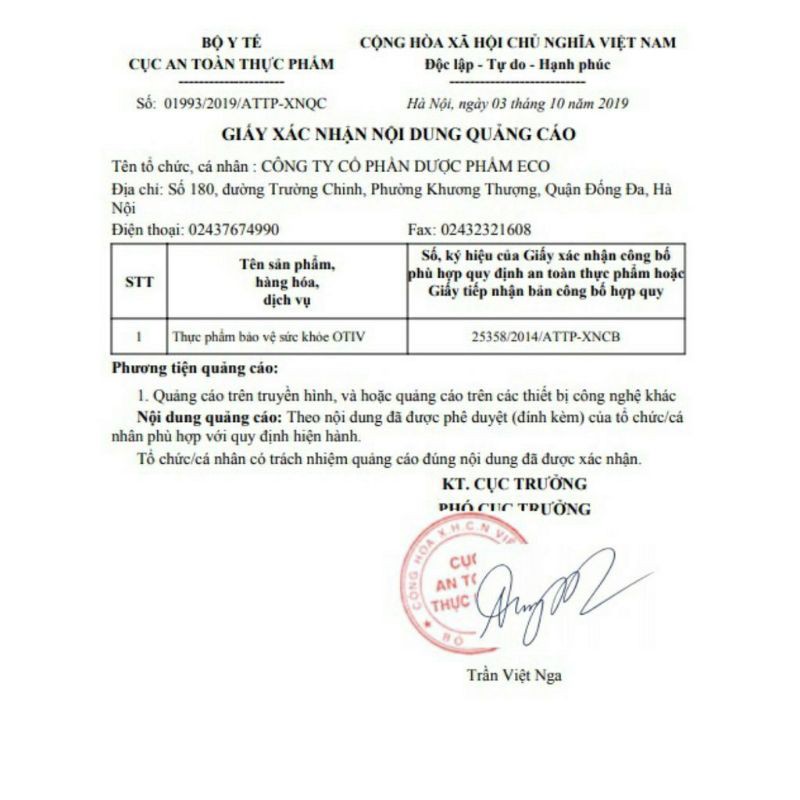 Otiv Thiếu Máu Não, Đau Nữa Đầu, Mất Ngủ - Hộp 30 viên Có tem tích điểm - Tuần hoàn não từ thảo dược