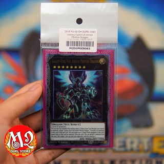 Lá bài Yugioh DUPO-EN063 - Rồng Thiết Giáp Quang phổ - Galaxy-Eyes Full Armor Photon Dragon - Bảo quản M2SCCQ-LITE