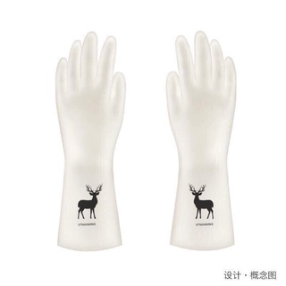 Gang tay con hươu rửa bát